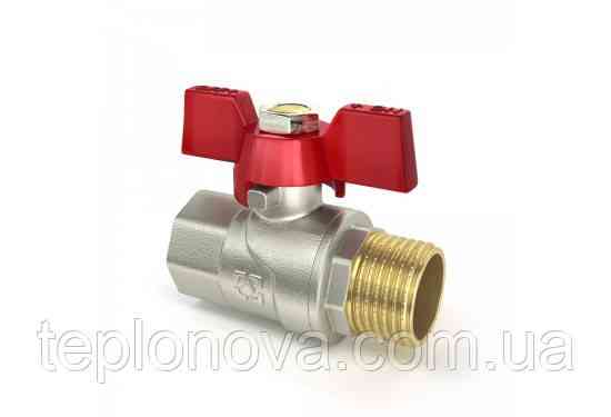 Кран кульовий ЗВ 3/4" (ручка-метелик) PN40 Raftec Red CBB-021 Чернівці