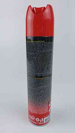 Дихлофос Bastion ДихлоМАХ Expert Power 300 мл (1 шт.) Харків