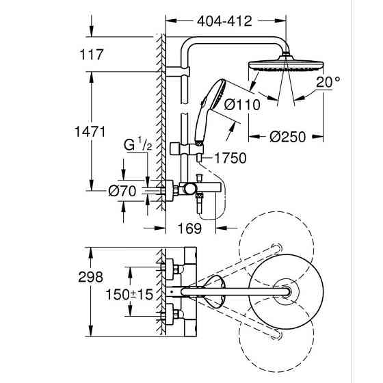 Душова система настінного монтажу Grohe Tempesta System 250 з термостатом для ванни   ( 26672001 ) 32363 Харків