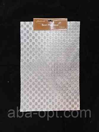 Килимок для сервірування столу срібло 45 х 30 см Моно ( шт ) Одеса