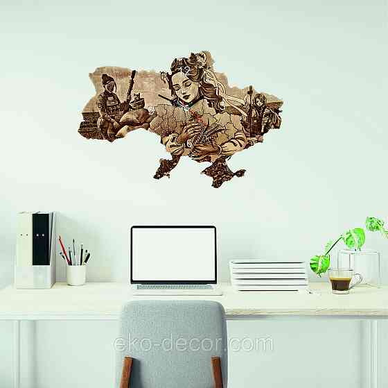 Дерев`янний настінний годинник "Дівчата ЗСУ" Київ