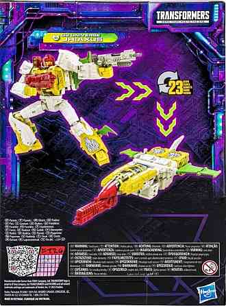 Трансформер Джиаксус Вояджер Transformers Voyager Class F3058   ОРИГИНАЛ!!! Харьков