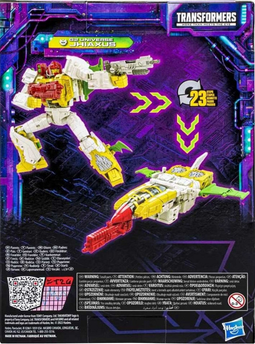 Трансформер Джіаксус Вояджер Transformers Voyager Class F3058 ОРИГИНАЛ!! Харків - фото 1