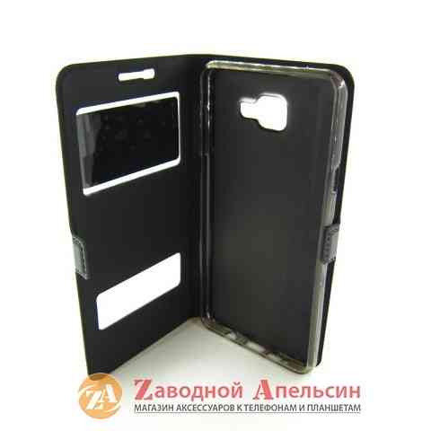 Чехол книжка Samsung A7 2016 A710 Smart Case Одесса