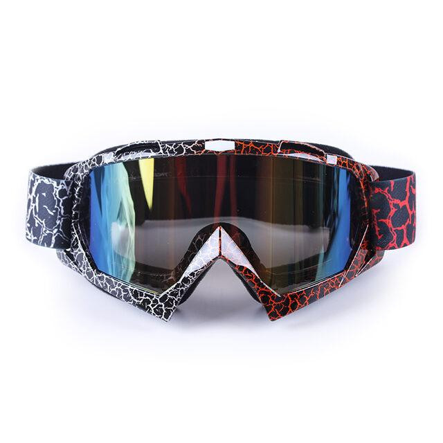 Мотоочки (стекло хамелеон) без носа V04 акрил затемненное тактические черные, оправа с принтом Мукачево - изображение 1