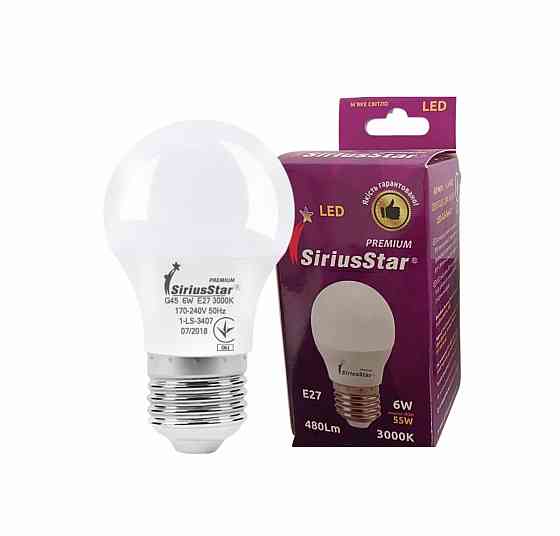 Світлодіодна лампа SIRIUSSTAR 3407 G45 6W-3000K-E27 Коломия