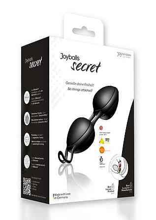 Вагінальні кульки JOYdivision Joyballs Secret, чорні Sex Aura Київ
