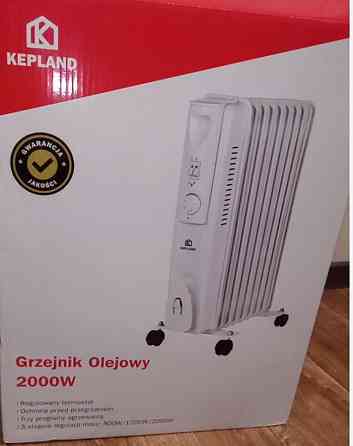 Обігрівач масляний Kepland Київ