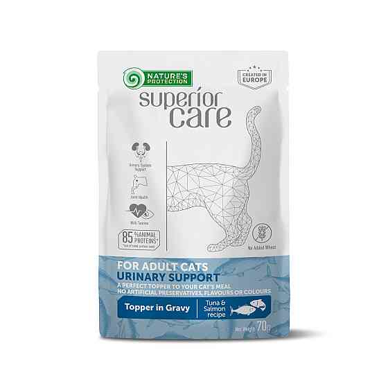 Nature's Protection Superior Care Adult Cats Urinary Tuna & Salmon Вологий корм для котів для підтримки сечовидільної системи з тунцем і лосо Киев