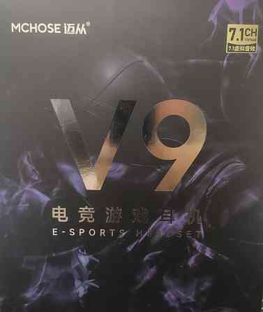 НОВЫЕ Mchose V9 Pro Black red Игровые наушники. Харьков
