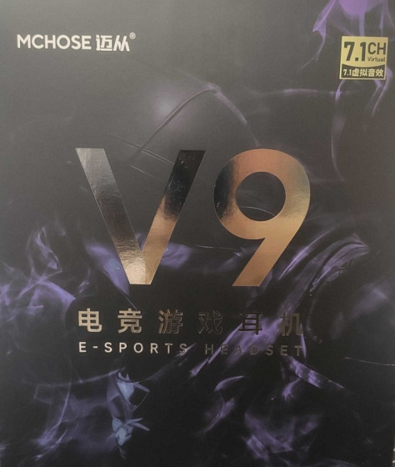 НОВЫЕ Mchose V9 Pro Black red Игровые наушники. Харьков - изображение 5