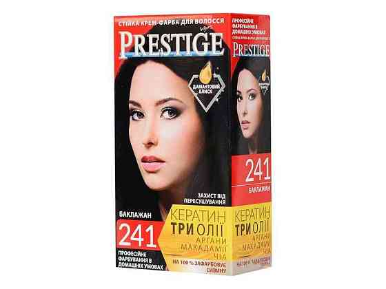 Крем-краска No241 Баклажан ТМ PRESTIGE Киев