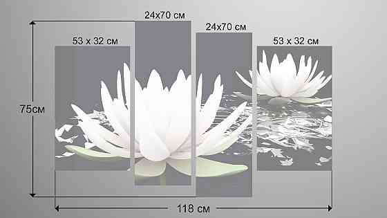 Модульная картина Цветы Лилии Art-6_4 Киев