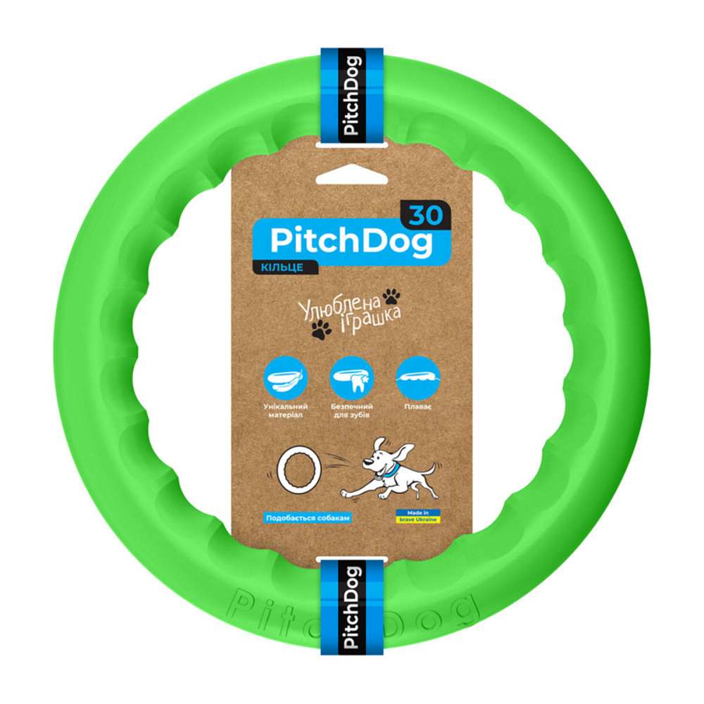 Кільце для апортировки PitchDog30, діаметр 28 см, салатовий Київ - фото 1