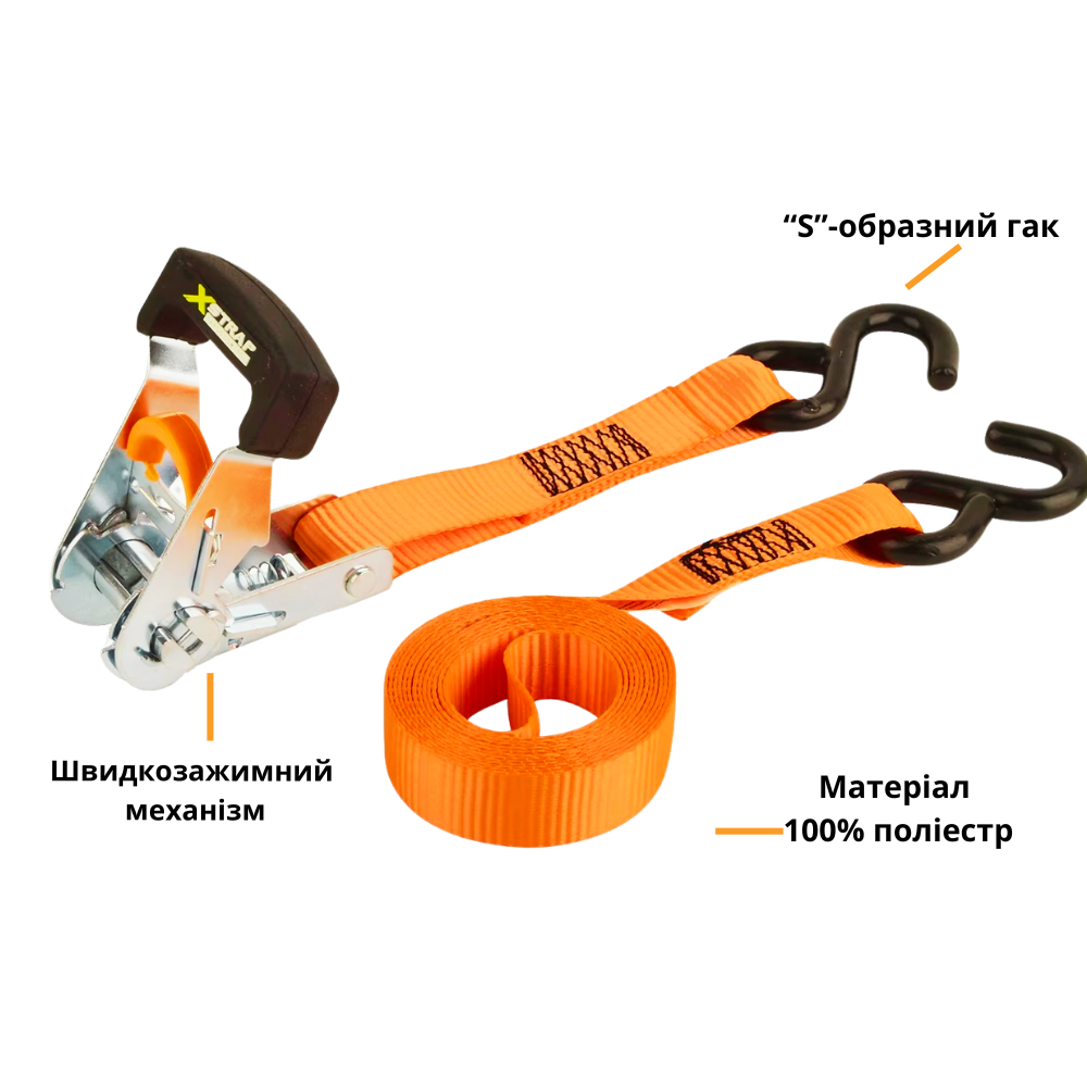 Набір стяжних ременів з храповим механізмом для кріплення вантажу 2 шт. 27 мм х 3,6 м стропи з навантаженням  454 кг Кам'янець-Подільський - фото 7
