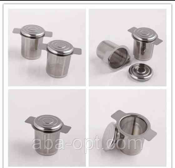 Заварник для чаю з нержавіючої сталі Одеса