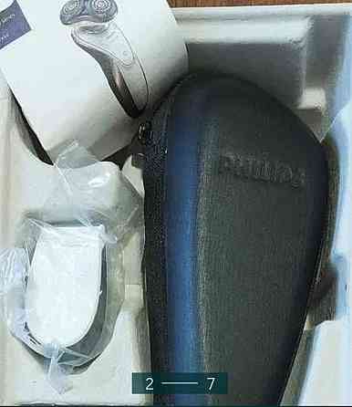 Электробритва: PHILIPS Series 7000 . Оригинал! Киев