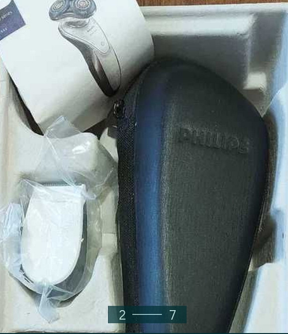 Электробритва: PHILIPS Series 7000 . Оригинал! Киев - изображение 2