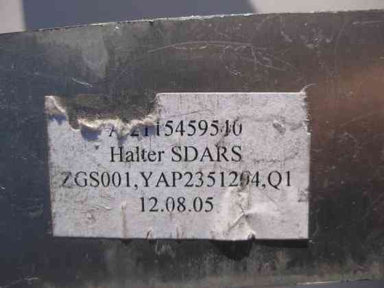 Mercedes-Benz  A2115459540 Кронштейн супутникового радіо E-Class S211 універсал Одеса