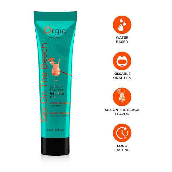 Лубрикант на водной основе Orgie Lube Tube Sex On The Beach, 100 мл, персиково-апельсиновый вкус Sex Aura Киев