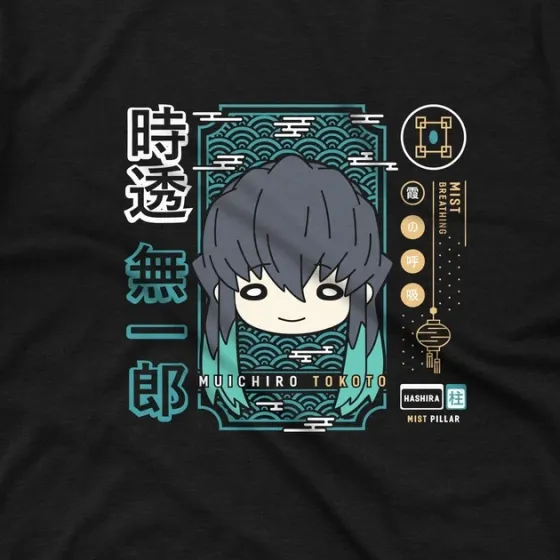 Футболка для подростка мальчика с принтом Клинок, рассекающий демонов Муічіро Размер 160 Anime10438 Днепр