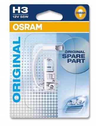 Галогенова лампа OSRAM H3 64156-01B 70W 24V Pk22S (1 шт) Харків