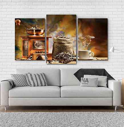Модульна картина Кави Art-95_3 Київ