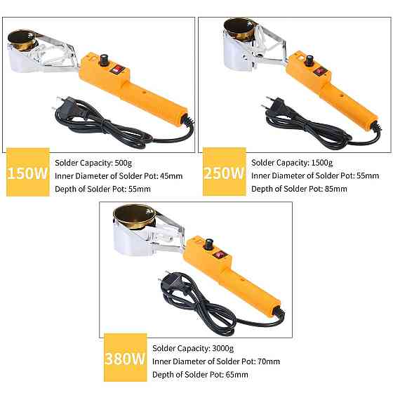 Портативный паяльный тигель с регулировкой температуры Киев