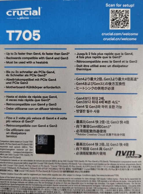 SSD диск Crucial T705 1TB. Харьков - изображение 2