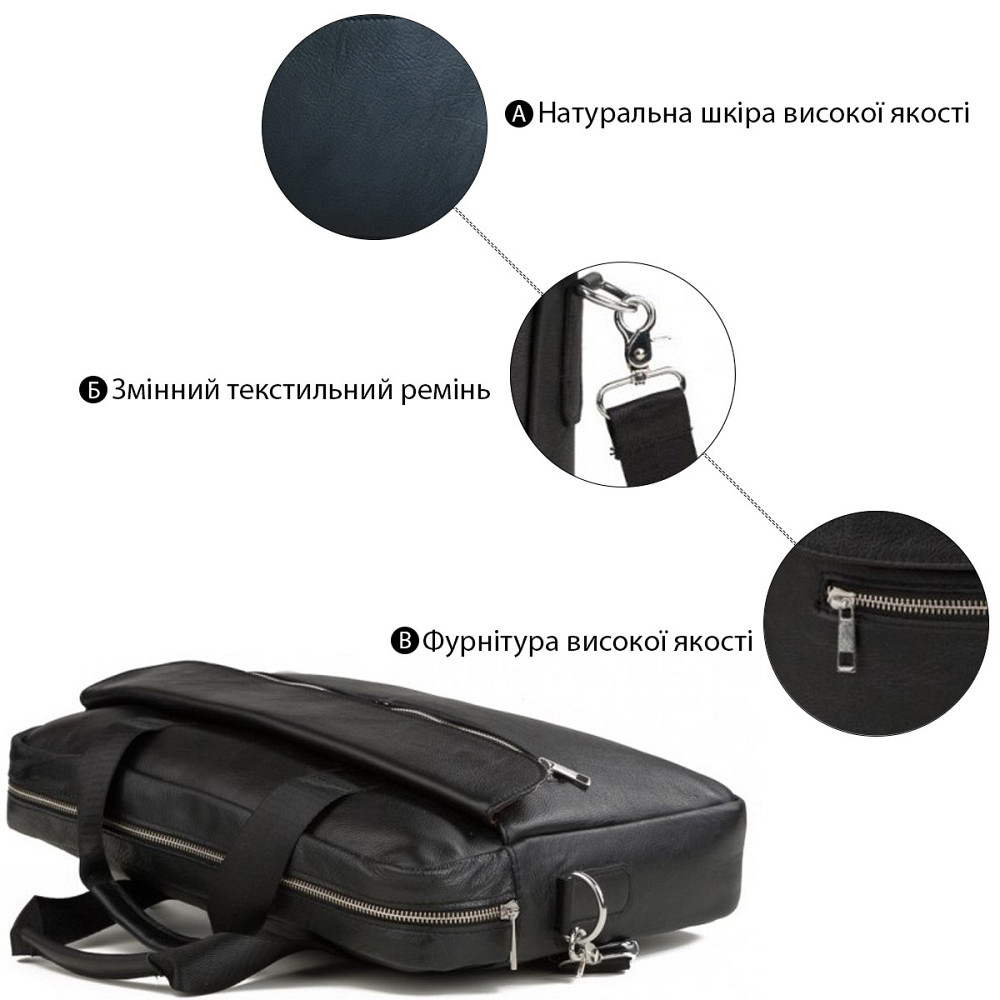 Сумка чоловіча шкіряна Чорна (Vintage) Київ - фото 9