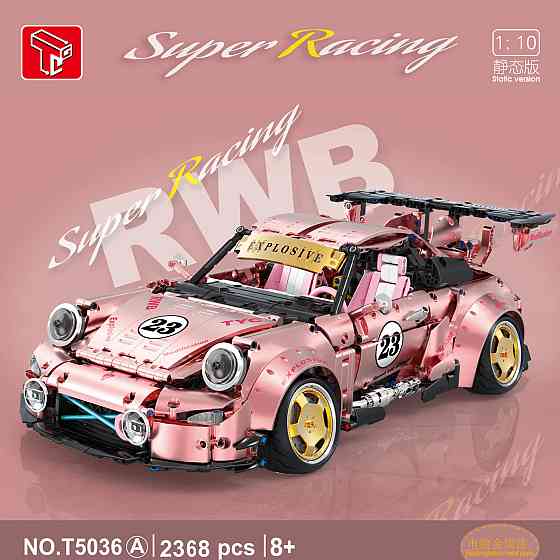 Конструктор Спортивна машина Porsche GT3 GTR на 2368 деталей Кам'янець-Подільський