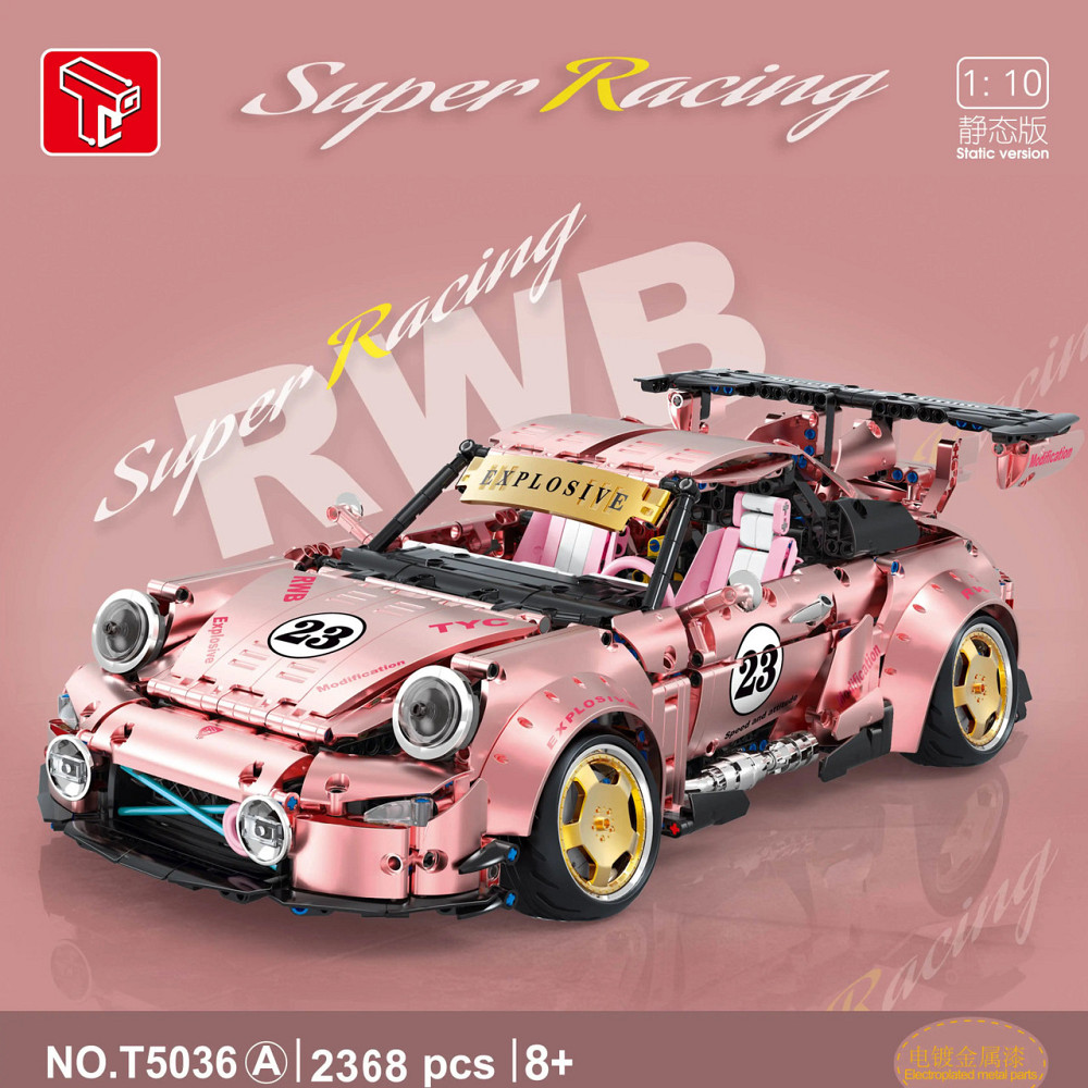 Конструктор Спортивна машина Porsche GT3 GTR на 2368 деталей Кам'янець-Подільський - фото 5