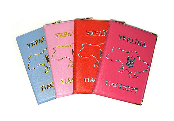 Обкладинка на паспорт шкірозамінника Карта України Київ - фото 1