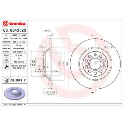 Гальмівний диск Brembo 08.8843.21 Вінниця