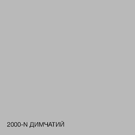 Кольорова СИЛІКОНОВА фарба для приміщень з підвищеною вологістю миюча протигрибкова матова емаль SkyLine Димчастий 3 л Харків