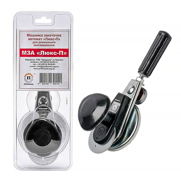 Закатковий ключ для банок, BN-796 (36) Одеса - фото 1