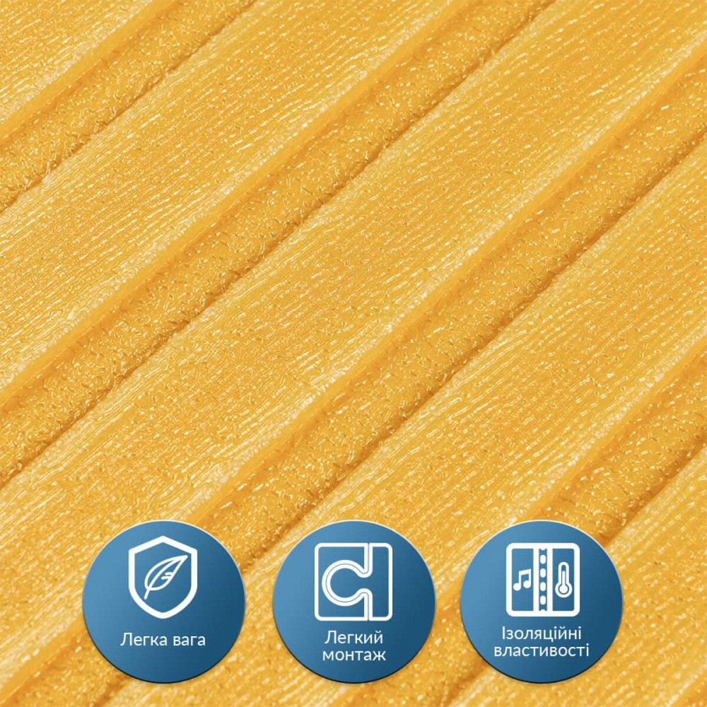 Панель-рейка в рулоні 2900х350х6мм Золотий SW-00002069 Київ - фото 4