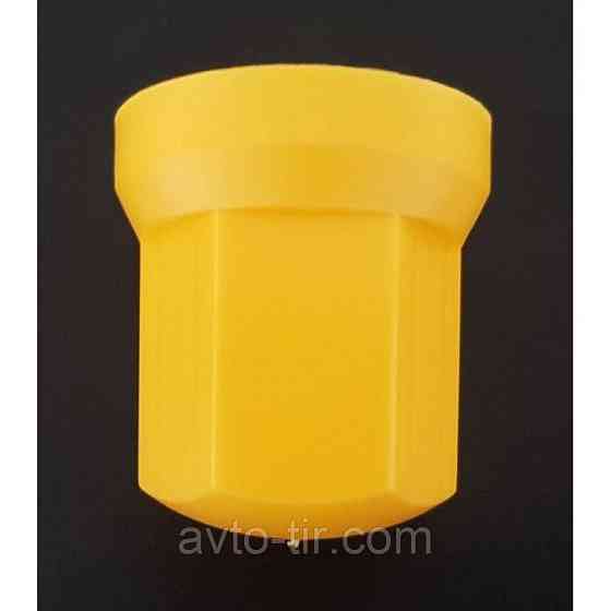 Ковпачок пластиковий на гайку колеса 32 мм жовтий високий Луцк