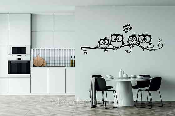 Декоративное настенное Панно «Совушки», Декор на стену 90*23 см, Черный Киев