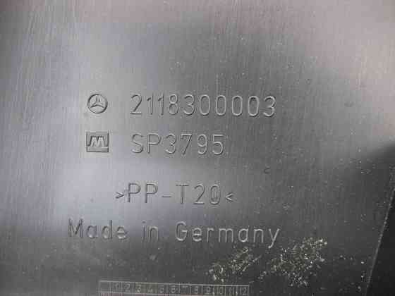 Mercedes-Benz  A2118300003 Корпус салонного фільтра E-Class W211 CLS C219 Одеса