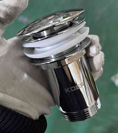 Донный клапан для раковины Koer PW-08-01 1 1/4'' без перелива автоматический СLICK-СLACK (Цвет хром) (KR5786) Киев