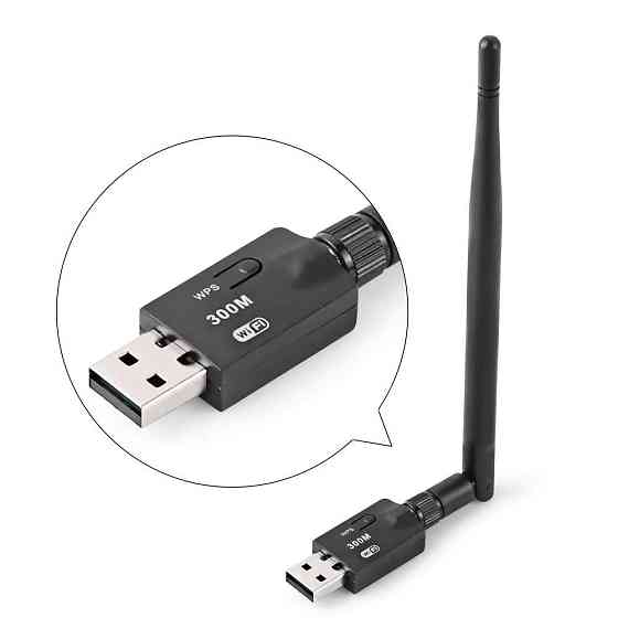 Бездротовий мережевий адаптер з антеною 5DBI Wi-Fi-USB Merlion CL-UW05, RT7601, 802.11 bgn, 150MB, 2 Полтава