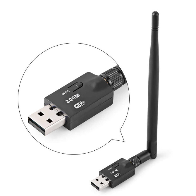 Бездротовий мережевий адаптер з антеною 5DBI Wi-Fi-USB Merlion CL-UW05, RT7601, 802.11 bgn, 150MB, 2 Полтава - фото 1