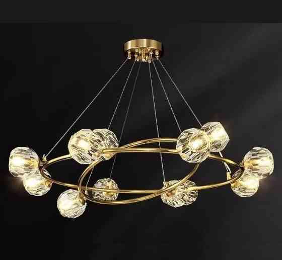 Люстра светодиодная потолочная 8816 (Золотистый) 10+5 плафонов Киев