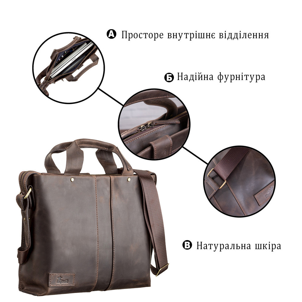 Сумка мужская кожаная Коричневая (SHVIGEL) Киев - изображение 8
