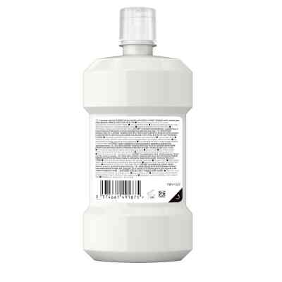 Ополаскиватель для полости рта Listerine Ультраотбеливание Мягкий вкус 500 мл (3574661491776/3574661491875) Винница