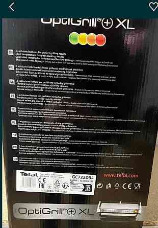 Электрогриль: TEFAL OptiGrill + XL GC722D34. Новый ! Киев