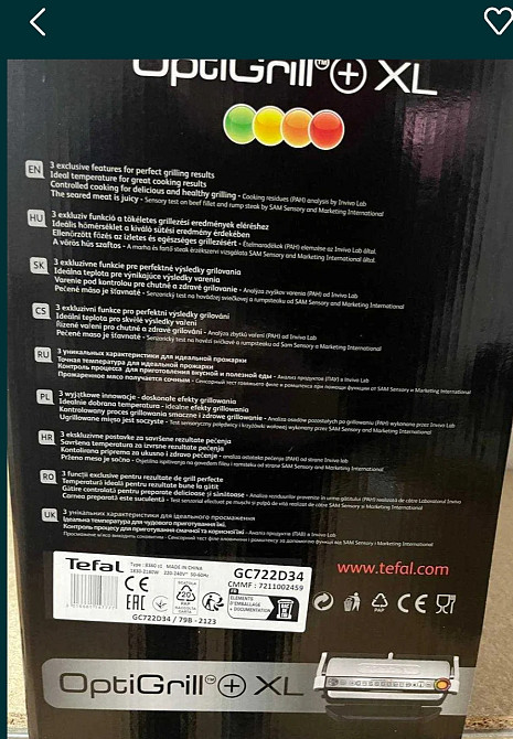 Электрогриль: TEFAL OptiGrill + XL GC722D34. Новый ! Киев - изображение 3