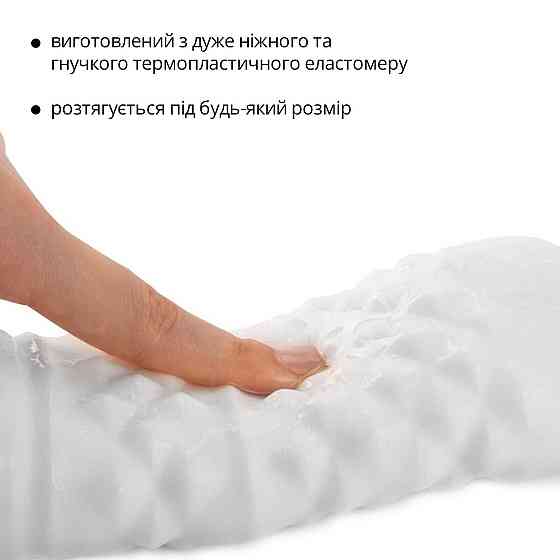 Мастурбатор Otouch DECOR 1-B, эффект всасывания, упругие пирамидки Sex Aura Киев