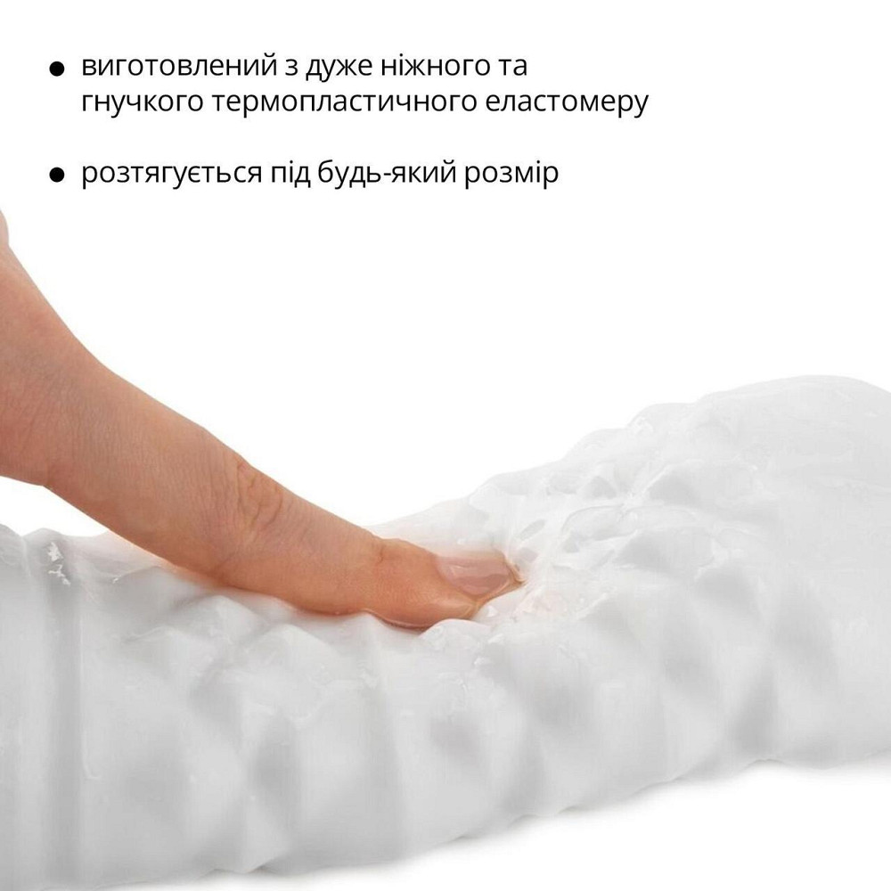 Мастурбатор Otouch DECOR 1-B, эффект всасывания, упругие пирамидки Sex Aura Киев - изображение 4